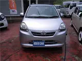 2013 Toyota Pixis Epoch L Silver Sedan for sale, Japanese used car export - photo 1 of 11 | GULJI TRADERS
