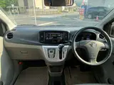 2013 Toyota Pixis Epoch 660 G SA Other Sedan for sale, Japanese used car export - photo 8 of 39 | GULJI TRADERS