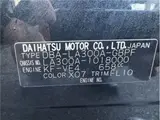 2013 Toyota Pixis Epoch G SA Black Sedan for sale, Japanese used car export - photo 15 of 19 | GULJI TRADERS