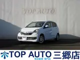 2013 Toyota Pixis Epoch 660 X SA Blue Sedan for sale, Japanese used car export - photo 1 of 30 | GULJI TRADERS