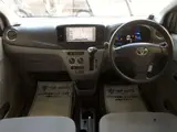 2013 Toyota Pixis Epoch 660 X SA Blue Sedan for sale, Japanese used car export - photo 20 of 30 | GULJI TRADERS
