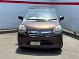 2013 Toyota Pixis Epoch L Vehicle inspection until July 2020 Brown Sedan for sale, Japanese used car export - photo 3 of 40 | GULJI TRADERS