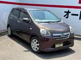 2013 Toyota Pixis Epoch L Vehicle inspection until July 2020 Brown Sedan for sale, Japanese used car export - photo 5 of 40 | GULJI TRADERS