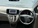 2013 Toyota Pixis Epoch L Vehicle inspection until July 2020 Brown Sedan for sale, Japanese used car export - photo 11 of 40 | GULJI TRADERS