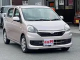 2013 Toyota Pixis Epoch L.S.A. Red Sedan for sale, Japanese used car export - photo 1 of 9 | GULJI TRADERS