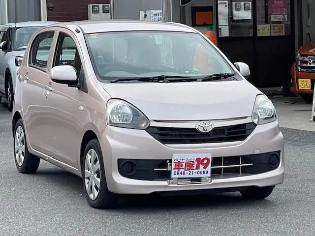 2013 Toyota Pixis Epoch L.S.A. - photo 1 2013 Toyota Pixis Epoch L.S.A. Red Sedan for sale, Japanese used car export - photo 1 of 9 | GULJI TRADERS