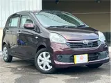 2014 Toyota Pixis Epoch L SA Other Sedan for sale, Japanese used car export - photo 1 of 27 | GULJI TRADERS