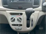 2014 Toyota Pixis Epoch L SA Other Sedan for sale, Japanese used car export - photo 21 of 27 | GULJI TRADERS