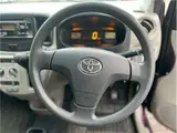 2014 Toyota Pixis Epoch L SA Other Sedan for sale, Japanese used car export - photo 23 of 27 | GULJI TRADERS