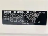 2014 Toyota Pixis Epoch X White Sedan for sale, Japanese used car export - photo 2 of 30 | GULJI TRADERS