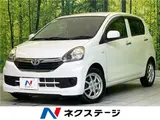 2014 Toyota Pixis Epoch X White Sedan for sale, Japanese used car export - photo 4 of 30 | GULJI TRADERS