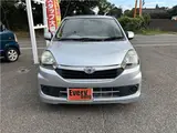 2014 Toyota Pixis Epoch L★Keyless★ETC Silver Sedan for sale, Japanese used car export - photo 8 of 55 | GULJI TRADERS