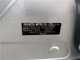2014 Toyota Pixis Epoch L★Keyless★ETC Silver Sedan for sale, Japanese used car export - photo 54 of 55 | GULJI TRADERS