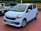 2014 Toyota Pixis Epoch L Keyless Key Eco-Idol Blue Sedan for sale, Japanese used car export - photo 1 of 28 | GULJI TRADERS