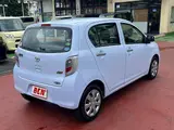 2014 Toyota Pixis Epoch L Keyless Key Eco-Idol Blue Sedan for sale, Japanese used car export - photo 3 of 28 | GULJI TRADERS