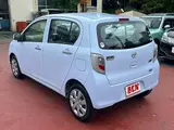 2014 Toyota Pixis Epoch L Keyless Key Eco-Idol Blue Sedan for sale, Japanese used car export - photo 9 of 28 | GULJI TRADERS