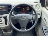2014 Toyota Pixis Epoch L Keyless Key Eco-Idol Blue Sedan for sale, Japanese used car export - photo 14 of 28 | GULJI TRADERS