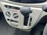 2014 Toyota Pixis Epoch L Keyless Key Eco-Idol Blue Sedan for sale, Japanese used car export - photo 20 of 28 | GULJI TRADERS