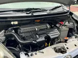 2014 Toyota Pixis Epoch L Keyless Key Eco-Idol Blue Sedan for sale, Japanese used car export - photo 28 of 28 | GULJI TRADERS