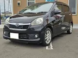 2014 Toyota Pixis Epoch 660 G SA Black Sedan for sale, Japanese used car export - photo 1 of 34 | GULJI TRADERS