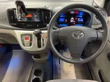 2014 Toyota Pixis Epoch 4WD Red Sedan for sale, Japanese used car export - photo 6 of 11 | GULJI TRADERS
