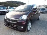 2015 Toyota Pixis Epoch XSA Brown Sedan for sale, Japanese used car export - photo 1 of 20 | GULJI TRADERS