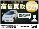 2015 Toyota Pixis Epoch 660L SA White Sedan for sale, Japanese used car export - photo 5 of 50 | GULJI TRADERS