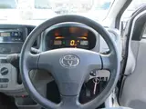 2015 Toyota Pixis Epoch 660L SA White Sedan for sale, Japanese used car export - photo 26 of 50 | GULJI TRADERS