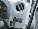 2015 Toyota Pixis Epoch 660L SA White Sedan for sale, Japanese used car export - photo 29 of 50 | GULJI TRADERS