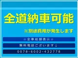 2015 Toyota Pixis Epoch 660 Xf 4WD Pearl Sedan for sale, Japanese used car export - photo 4 of 26 | GULJI TRADERS