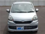 2015 Toyota Pixis Epoch L SA Silver Sedan for sale, Japanese used car export - photo 2 of 26 | GULJI TRADERS