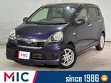2015 Toyota Pixis Epoch 660 X SA Blue Sedan for sale, Japanese used car export - photo 1 of 33 | GULJI TRADERS