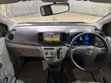 2015 Toyota Pixis Epoch 660 X SA Blue Sedan for sale, Japanese used car export - photo 14 of 33 | GULJI TRADERS