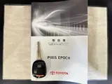 2015 Toyota Pixis Epoch 660 X SA Blue Sedan for sale, Japanese used car export - photo 31 of 33 | GULJI TRADERS