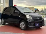 2015 Toyota Pixis Epoch 660 L Black Sedan for sale, Japanese used car export - photo 4 of 35 | GULJI TRADERS