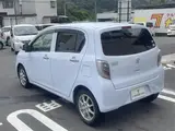 2015 Toyota Pixis Epoch X SA Blue Sedan for sale, Japanese used car export - photo 6 of 30 | GULJI TRADERS