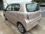 2015 Toyota Pixis Epoch L Pink Sedan for sale, Japanese used car export - photo 4 of 8 | GULJI TRADERS