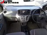 2015 Toyota Pixis Epoch 4WD XF Blue Sedan for sale, Japanese used car export - photo 3 of 7 | GULJI TRADERS