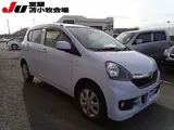 2015 Toyota Pixis Epoch 4WD XF Blue Sedan for sale, Japanese used car export - photo 4 of 7 | GULJI TRADERS
