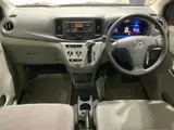 2015 Toyota Pixis Epoch 4WD Xf Red Sedan for sale, Japanese used car export - photo 3 of 3 | GULJI TRADERS