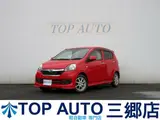 2016 Toyota Pixis Epoch 660 X SA Other Sedan for sale, Japanese used car export - photo 1 of 30 | GULJI TRADERS