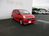 2016 Toyota Pixis Epoch 660 X SA Other Sedan for sale, Japanese used car export - photo 3 of 30 | GULJI TRADERS