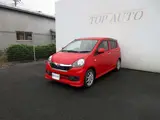 2016 Toyota Pixis Epoch 660 X SA Other Sedan for sale, Japanese used car export - photo 4 of 30 | GULJI TRADERS