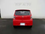 2016 Toyota Pixis Epoch 660 X SA Other Sedan for sale, Japanese used car export - photo 7 of 30 | GULJI TRADERS