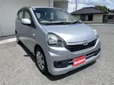 2016 Toyota Pixis Epoch L Silver Sedan for sale, Japanese used car export - photo 3 of 20 | GULJI TRADERS