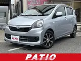 2016 Toyota Pixis Epoch L SA★★★★★★★ Silver Sedan for sale, Japanese used car export - photo 1 of 30 | GULJI TRADERS