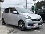 2016 Toyota Pixis Epoch L SA★★★★★★★ Silver Sedan for sale, Japanese used car export - photo 19 of 30 | GULJI TRADERS