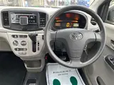 2016 Toyota Pixis Epoch L SA★★★★★★★ Silver Sedan for sale, Japanese used car export - photo 28 of 30 | GULJI TRADERS