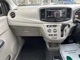 2016 Toyota Pixis Epoch L SA★★★★★★★ Silver Sedan for sale, Japanese used car export - photo 29 of 30 | GULJI TRADERS