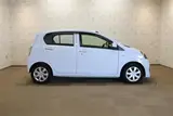 2016 Toyota Pixis Epoch L SA Blue Sedan for sale, Japanese used car export - photo 22 of 30 | GULJI TRADERS